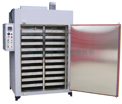 ����AHS-1120