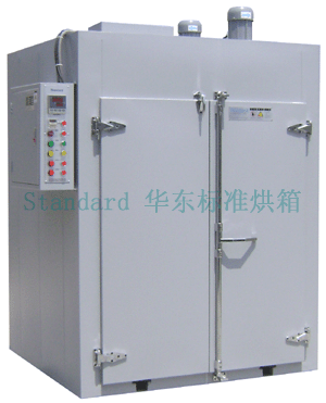 AHS-2088���L(f��ng)ѭ�h(hu��n)������