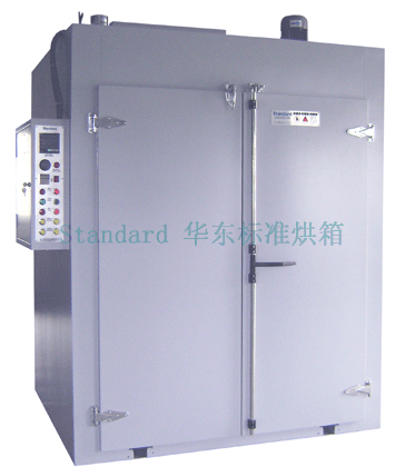 ����ahs-2873