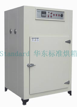 늟���L(f��ng)��غ���AHS-560