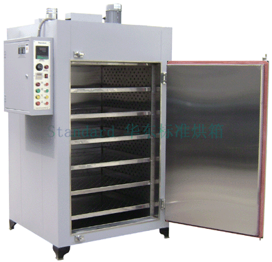 ������AHS-700