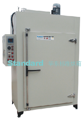 ����ahs-1080