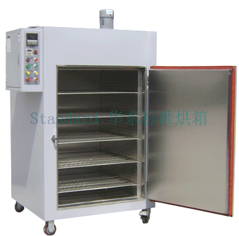 ���L��غ���AHS-768