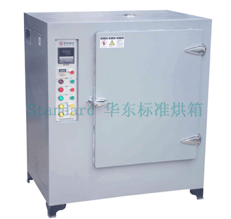 ALS-378늟���L(f��ng)��ظ�����