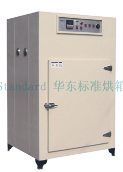 늙C(j��)����������FHS-560,��ʽ