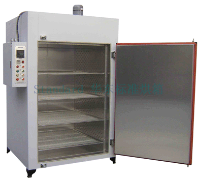 ����늟��غ���MHS-1400